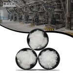 Sepiolite Fiber Supplier - Premium Mineral Clay Powder for Feed