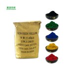 Iron Oxide Pigment Manufacturer - Red Black Yellow Green Blue