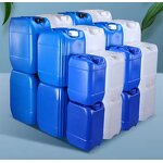 Grape Seed Oil Supplier - Private Label Cold Pressed 99% Pure