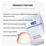 Hydroxyethyl Cellulose Supplier - HEC 100000 Viscosity for Paint