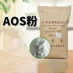 Sodium Alpha Olefin Sulfonate Manufacturer - AOS 92% Powder CAS