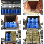 Sodium Lauryl Ether Sulfate Supplier - SLES 70% CAS 68585-34-2