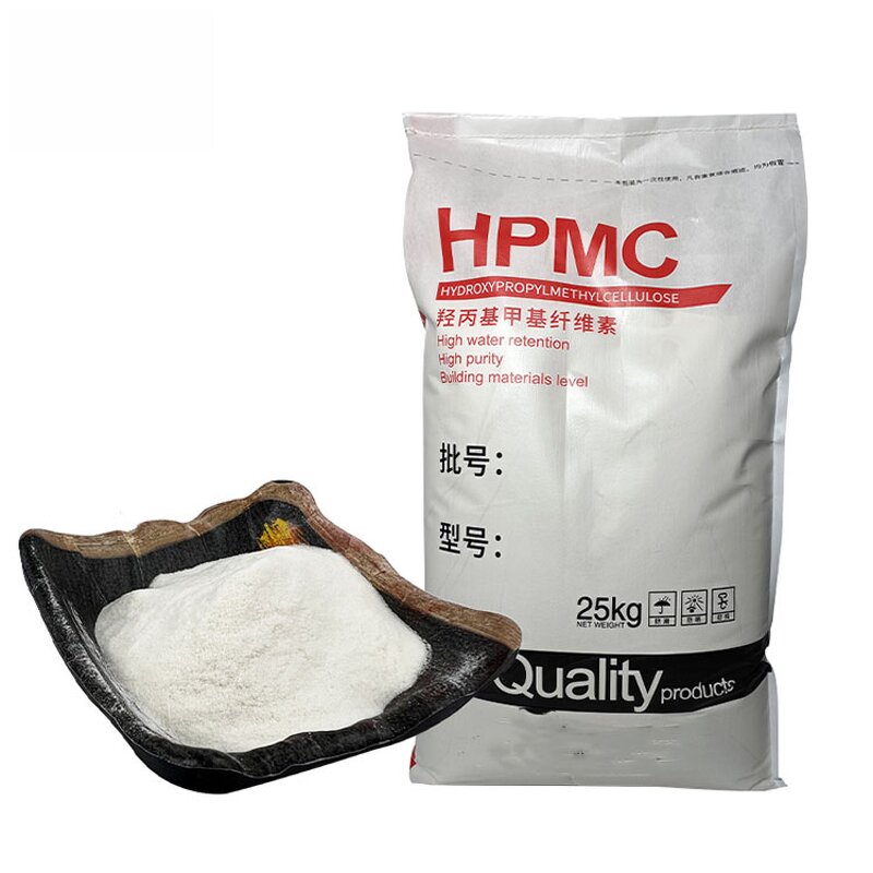 Hydroxypropyl Methyl Cellulose Supplier - HPMC Powder Construction