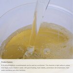 Cocoanilide DEA Supplier - Nonionic Surfactant Free Sample CAS