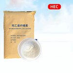 Hydroxyethyl Cellulose Manufacturer - HEC 100000 Viscosity Thickener