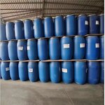 Sodium Lauryl Ether Sulfate Manufacturer - SLES 70% CAS 68585-34-2