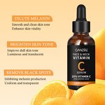 Face Serum Manufacturer - Niacinamide Tranexamic Acid Vitamin C Hyaluronic