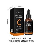Face Serum Manufacturer - Niacinamide Tranexamic Acid Vitamin C Hyaluronic