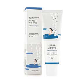 Sunscreen Manufacturer - Vitamin C Facial Sunscreen Strong Sun Protection