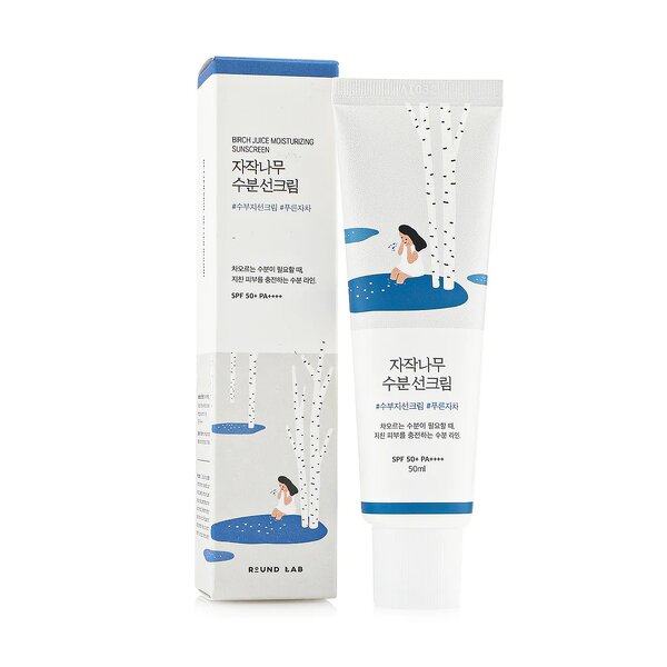 Sunscreen Manufacturer - Vitamin C Facial Sunscreen Strong Sun Protection