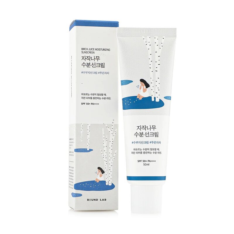 Sunscreen Manufacturer - Vitamin C Facial Sunscreen Strong Sun Protection