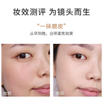 Foundation Manufacturer - Premium Quality with SPF Protection UV