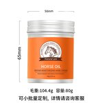 Hand Cream Supplier - Moisturizing Nourishing Korean Manufactured