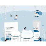 Sunscreen Manufacturer - Vitamin C Facial Sunscreen Strong Sun Protection