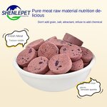 Freeze Dried Chicken Cake Supplier - Carrot Purple Potato Compound