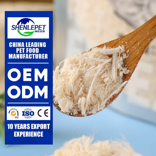 Chicken Meat Snacks Supplier - Odorless Non Greasy Long Shelf Life
