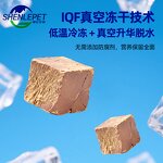 Freeze Dried Duck Liver Supplier - Grains Cat Dog Snacks Training