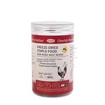 Freeze Dried Chicken Cake Supplier - Carrot Purple Potato Compound