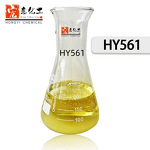 Thiadiazole Derivatives Metal Passivator Supplier - HY561 Additives