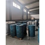 Zinc Propyl Octyl Dithiophosphate Supplier - HY205 ZDDP Lubricant Additives
