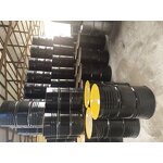 Zinc Dioctyl Primary Alkyl Dithiophosphate Supplier - ZDDP Source Factory