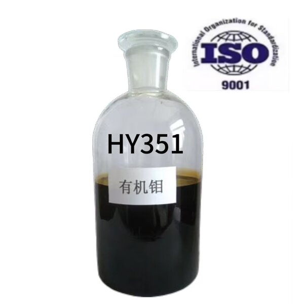 Molybdenum Oxy Dialkyl Dithiphosphate Supplier - HY351 Anti-wear Agent