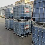 Pour Point Depressant Supplier - HY818 for Paraffin Intermediate Base Oil