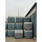 Polyisobutylene Bis-succinimide Manufacturer - HY154 Ashless Dispersant PIBSI PIB