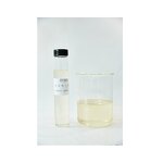 Zinc Propyl Octyl Dithiophosphate Supplier - HY205 ZDDP Lubricant Additives