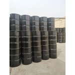 Polyisobutylene Bis-succinimide Supplier - HY154 PIBSI Ashless Dispersant