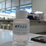Non-silicon Anti-foaming Agent Supplier - HY922 High Reactive Antifoam for Lubricant