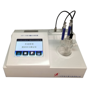 Micro Moisture Meter Supplier - DZY-139 Precision Instrument