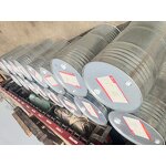 Polyether Polymer Demulsifier Supplier - DL32 Lubricating Additive