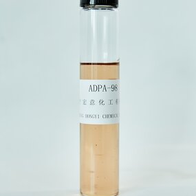 Alkyl Diphenylamine Antioxidant Manufacturer - High Temperature Popular