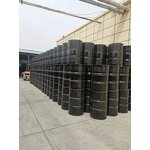 Sulfurized Isobutylene Manufacturer - HY321 Extreme Pressure Agent High Quality
