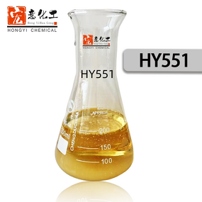 Benzotriazole Derivative Metal Passivator Supplier - HY551 for Industrial Lubricant Oil