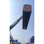 Marine Oil Additive Package Supplier - TBN40 HY3542 Lubricant Additive