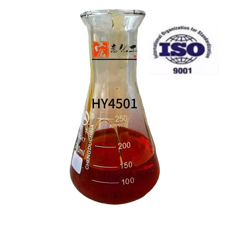 Anti Rust Oil Additive Package Manufacturer - HY4501 High Quality