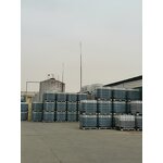 Marine Oil Additive Package Manufacturer - TBN40 HY3542 Lubricating Additive