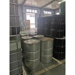 Alkyl Diphenylamine Antioxidant Supplier - ADPA-98 High Temperature Anti-aging Agent