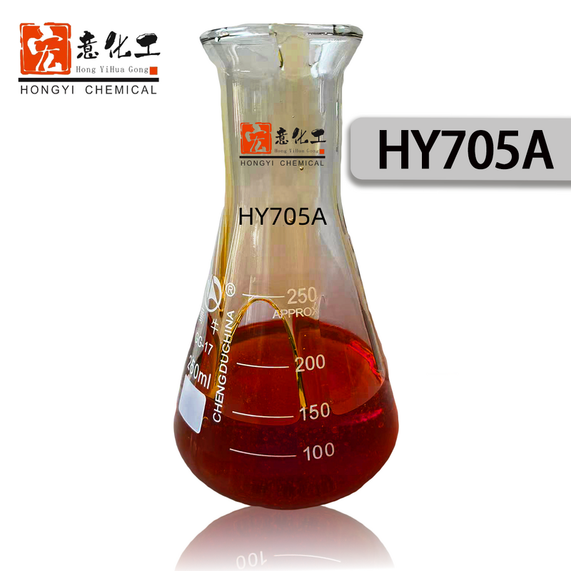 Neutral Barium Dinonylnaphthalene Sulfonate Anti-rust Additive Supplier - HY705A Lubricant Additive