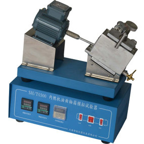 Engine Oil Crankcase Simulator Supplier - DZY-029A Test Instrument