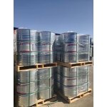 Zinc Propyl Octyl Secondary-Primary Alkyl Dithiophosphate Manufacturer - HY205 ZDDP Additive