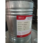 Polyether Polymer Demulsifier Manufacturer - DL32 Industrial Lubricant Additive High Quality