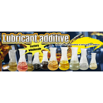 Dibenzyl Disulfide Supplier - Extreme Pressure Antiwear Agent HY322