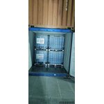 Anti-rust Oil Additive Package Supplier - HY4501