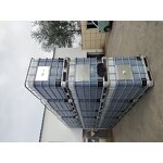 Zinc Dioctyl Primary-Secondary Alkyl Dithiophosphate Supplier - HY211 High Zinc Industrial Additive