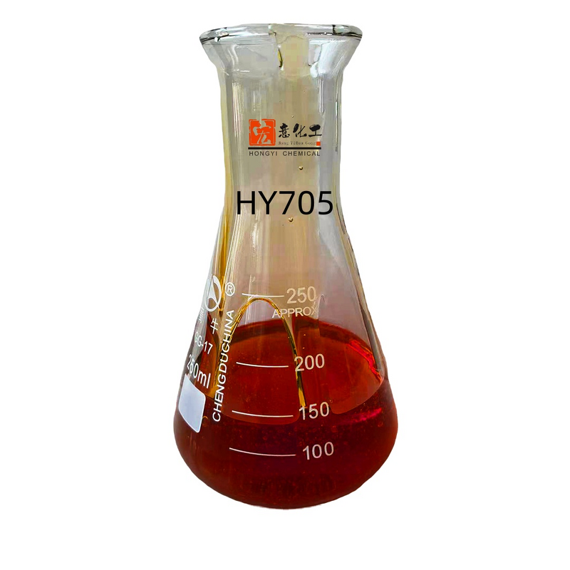 Basic Barium Dinonylnaphthalene Sulfonate Anti-rust Additive Manufacturer - HY705 Hot-style