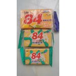 Soap Gift Package Supplier - 84 Laundry Soda Soap Labor Activity