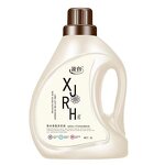 Laundry Detergent Supplier - Wholesaler Cheap Price Soda Fragrance